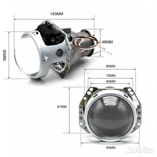 Комплект линз Н7 на Ford Fiesta Mk6 дор. 2008-2013