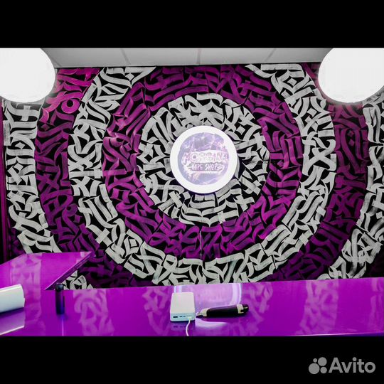 Роспись стен. Каллиграфия