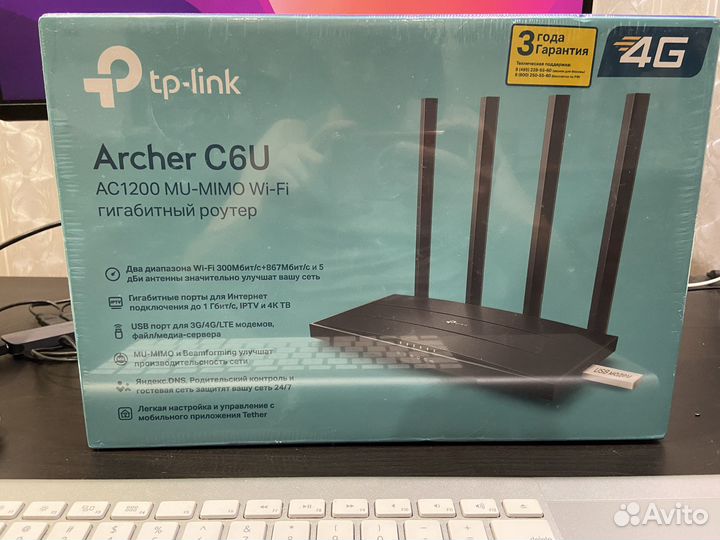 Роутер tp-link archer c6u