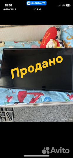 Телевизоры бу