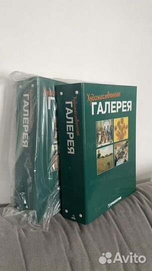 Папки галерея для хранения журналов