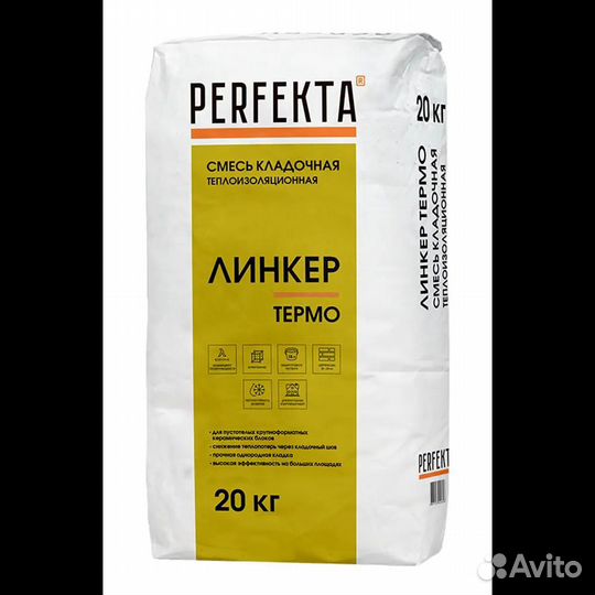 Керамический блок 380 гжель