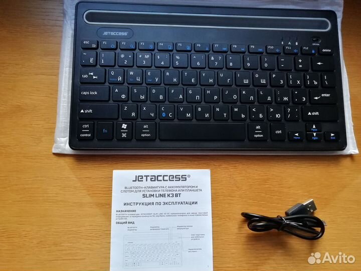 Bluetooth-клавиатура с аккумулятором Jetaccess