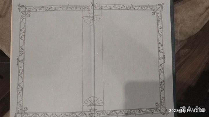 Лев Толстой 