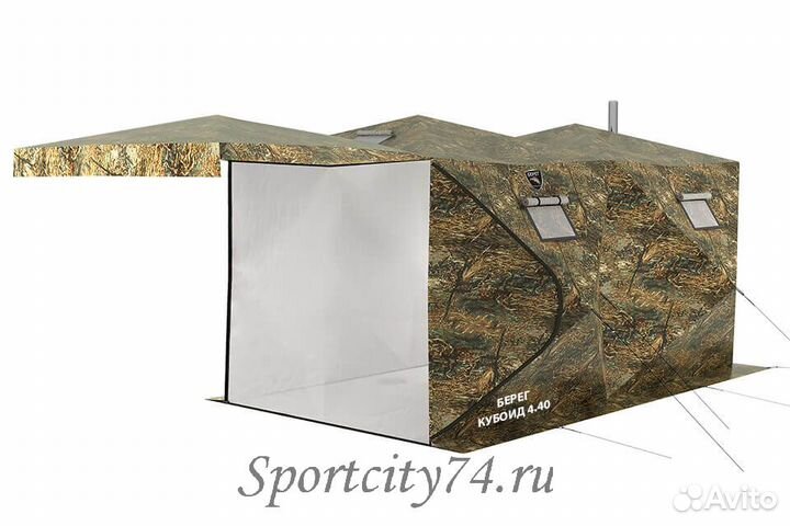 Палатка Берег Кубоид 4.40 двухслойная