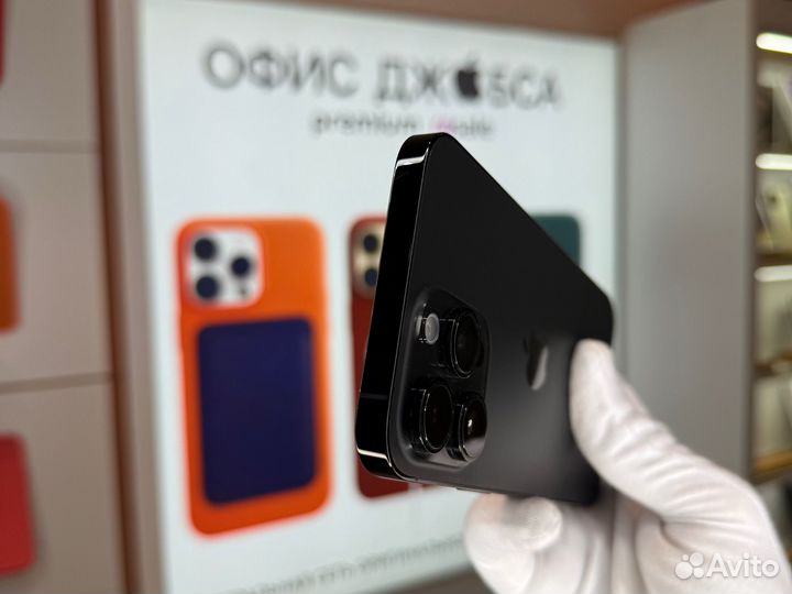 iPhone 14 Pro Max, 1 ТБ