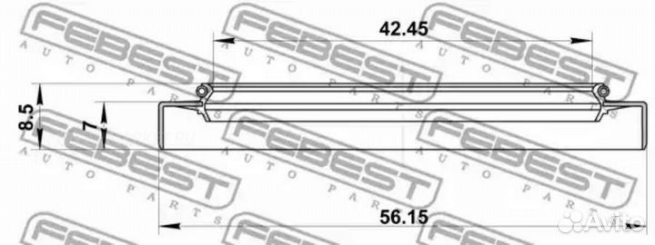 Febest 95GDY-44560709X Сальник полуоси