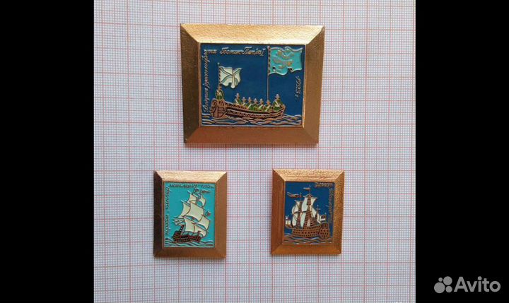 Значки СССР