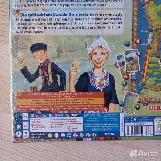Игра Билет на поезд Ticket to Ride Nederland