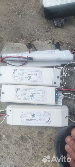 Аварий блок питания для led освещение