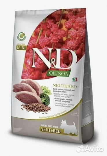 Сухой корм для собак супер премиум холистик