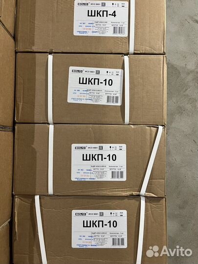 Шпс-12 исп.10; шпс-24 исп.10; Рупор-300