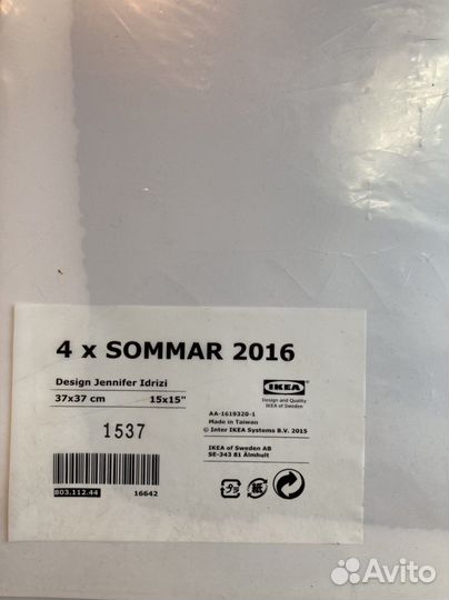 Салфетки на стол IKEA