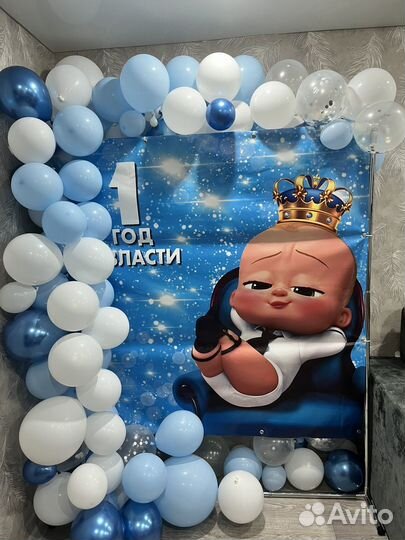 Карказ и баннер