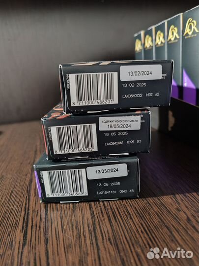 Капсулы nespresso L'or (упак 10 шт)