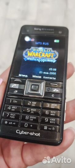Sony Ericsson C902