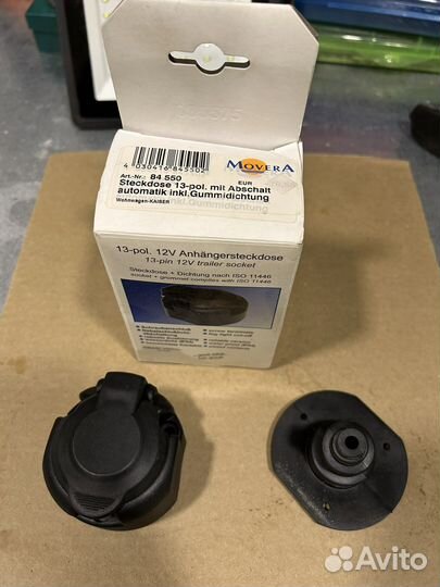 Розетка фаркопа 13-Pin с пыльником