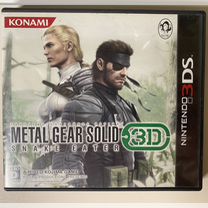 MGS Snake Eater 3D Japan для Nintendo 3DS