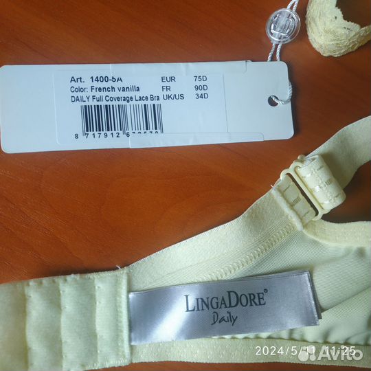 Бюстгалтер Linga Dore