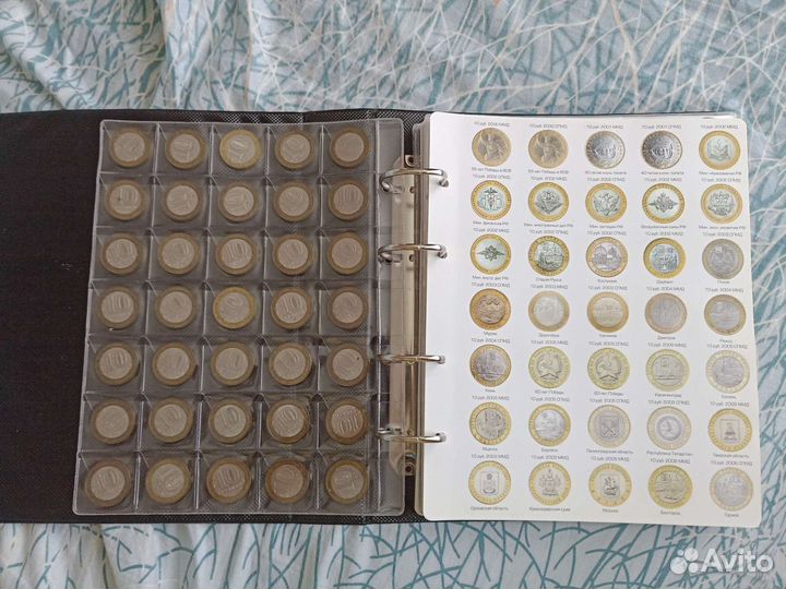Коллекция юбилейных монет России