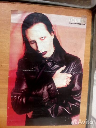 Мэрилин Мэнсон Marilyn Manson плакат Все звезды