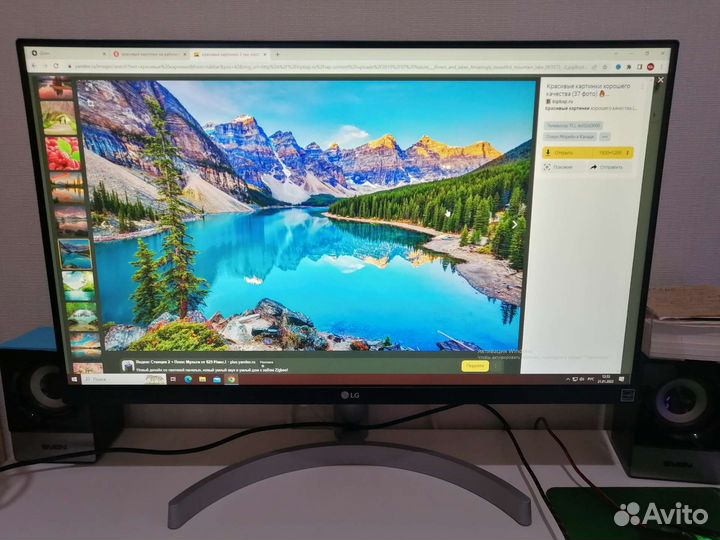 Монитор LG 24mk600m, 24