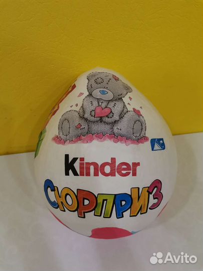 Подарочный бокс