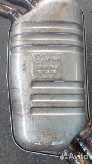 Глушитель на Мерседес w210