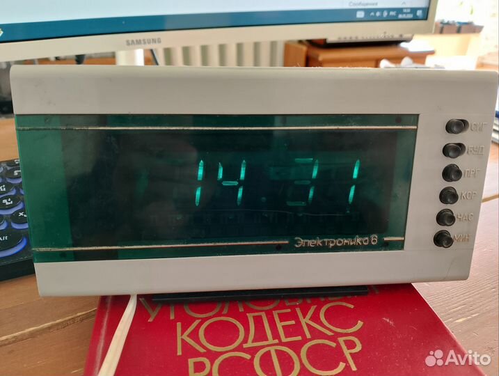 Часы электронные настольные Электроника 6 ретро