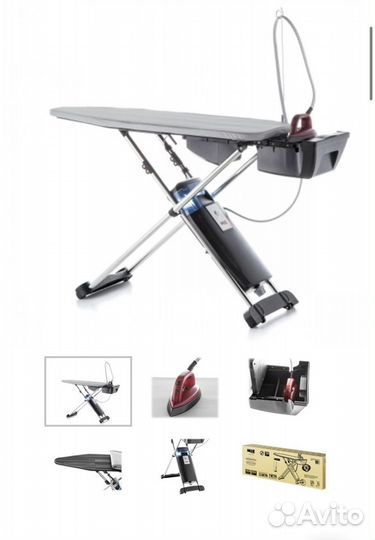 Гладильная система