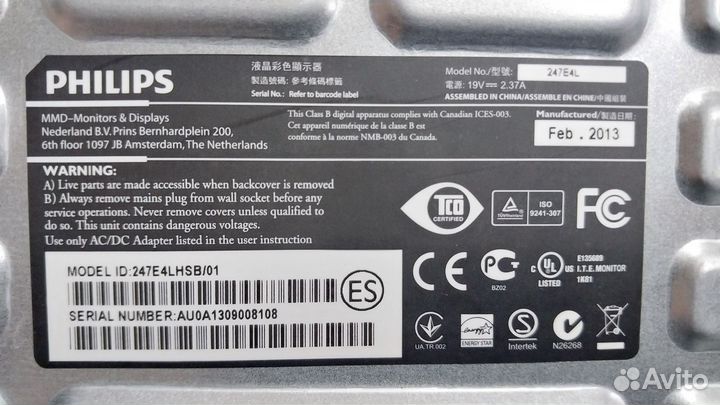 Монитор Philips 247E4L