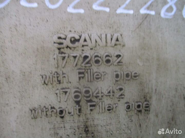 Бачок омывателя Scania 1772662