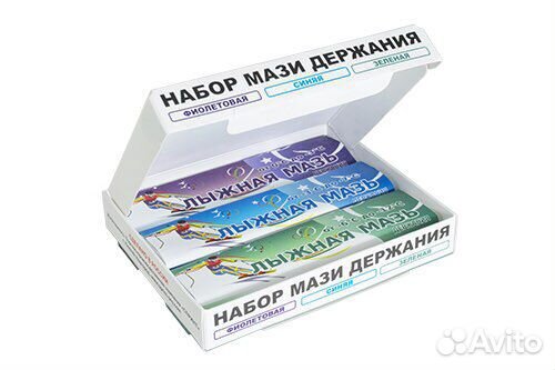 Лыжная смола