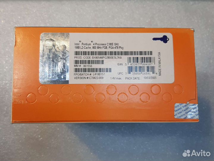 Процессор Intel Pentium 4 2,8/1/800 box новый