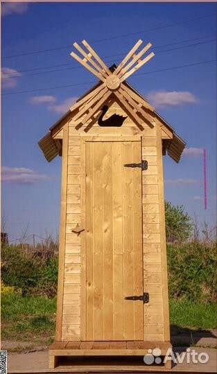 Уличный туалет GAR208