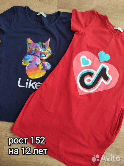 Вещи на девочку