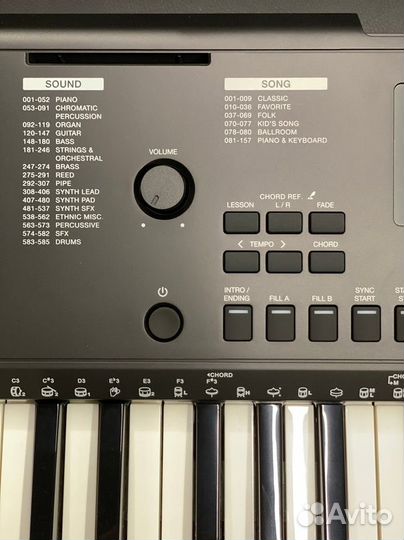 Синтезатор Medeli MK200