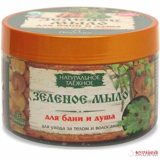 Мыло для бани Зелёное Таёжное 450г