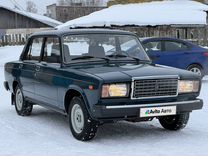 лада гранта седан белая 2022. ваз 2115 2003. пробег ваз 2107 2005. авито авто новые ваз. авито авто новые ваз.