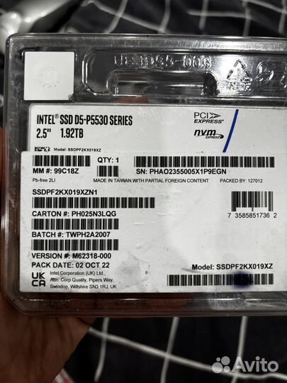 Жесткий диск intel 1.92 TB