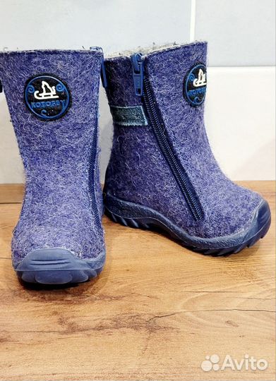 Валенки котофей 21