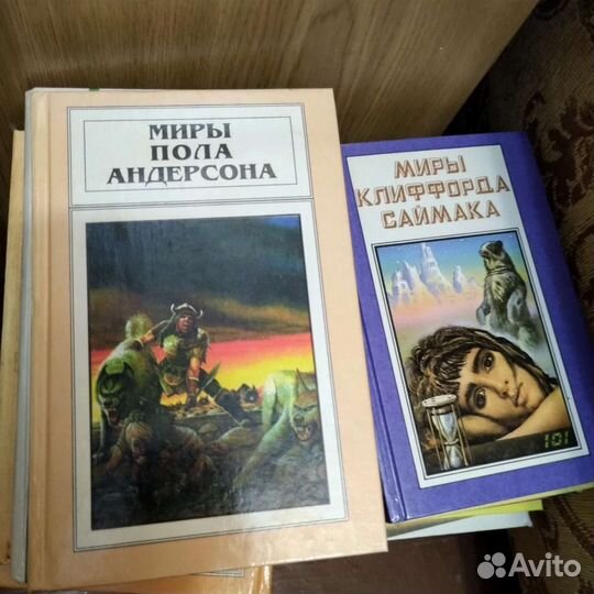 Продаётся большая домашняя библиотека