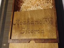 Программа 24 благовещенск. Теле. Тнт телепрограмма в благовещенске. Тв программа благовещенск. Программа 24 благовещенск.