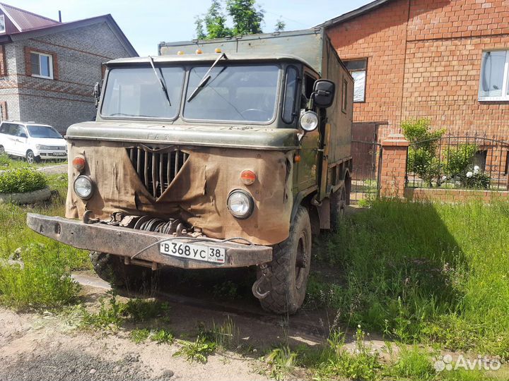 ГАЗ 66, 1989