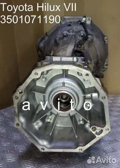 АКПП A750F для Тойота Хайлюкс (7) 3.0 л. диз