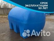 Бак пластиковый 400 / в день обращения