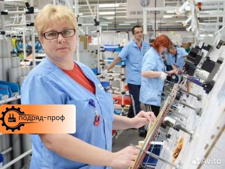 Оператор линии