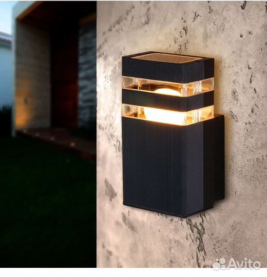 Светильник уличный