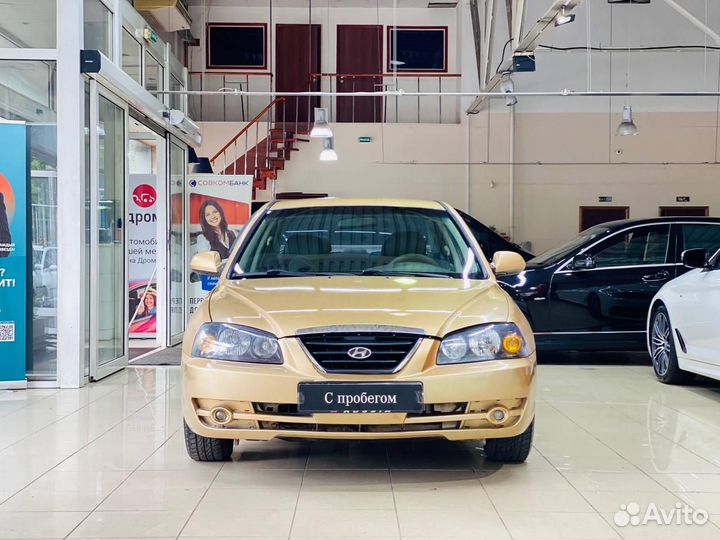 Hyundai Elantra 2.0 AT, 2004, 189 019 км