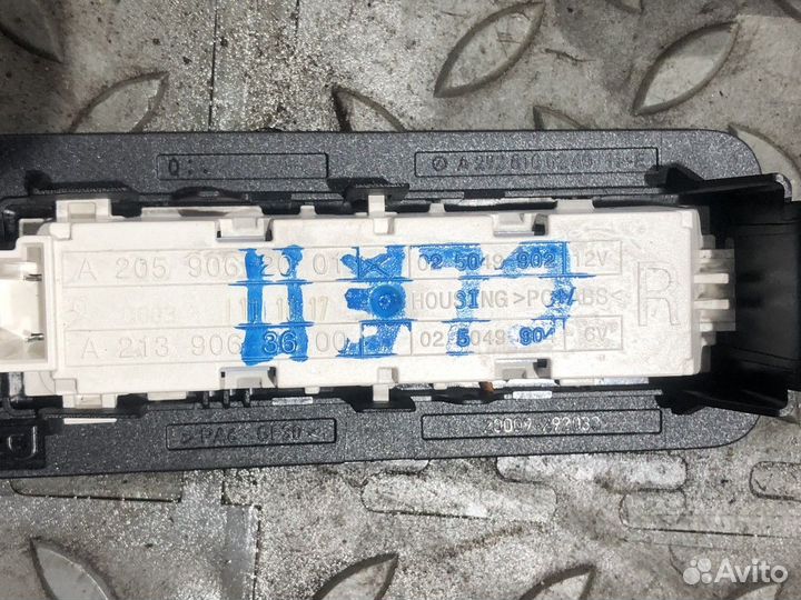 Плафон внутреннего освещения